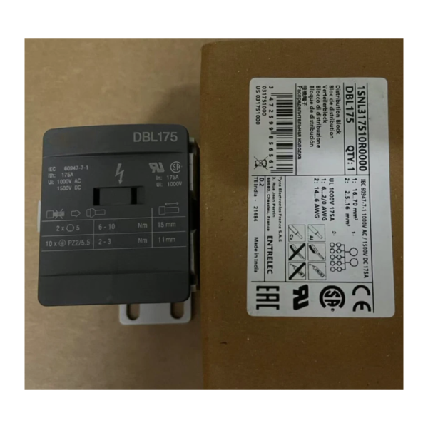 DBL175 Power Module