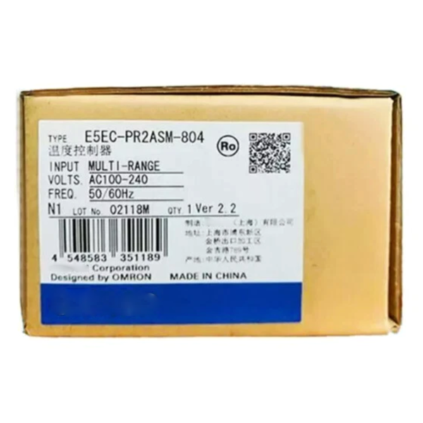 E5EC-PR2ASM-804 Thermostat