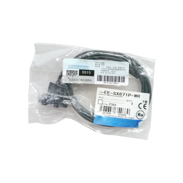 EE-SX671P-WR Photoelectric switch