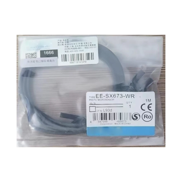 EE-SX673-WR Photoelectric switch