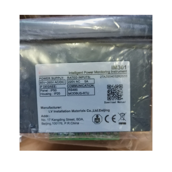 IM301 Smart Multifunction Electricity Meter