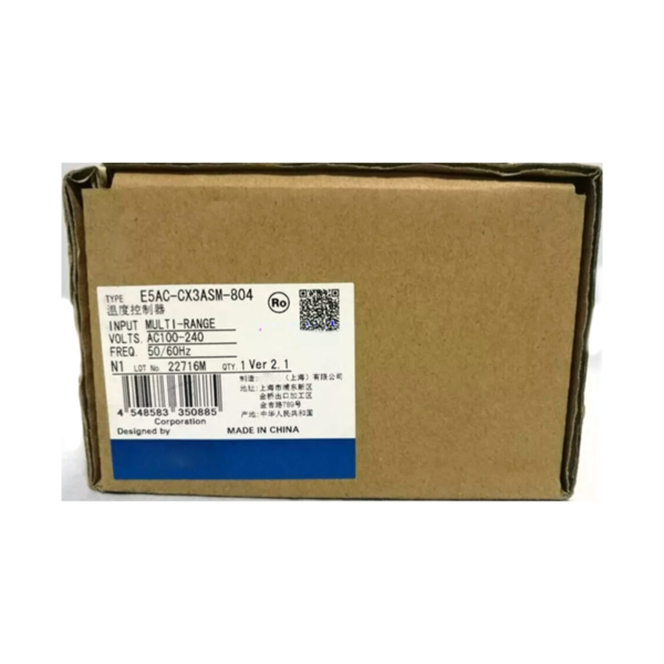 E5AC-CX3ASM-804 Thermostat
