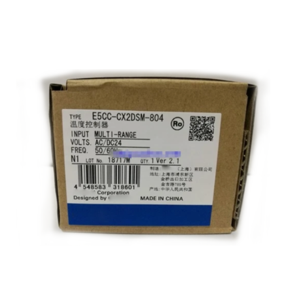 E5CC-CX2DSM-804 Thermostat