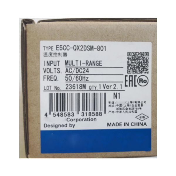 E5CC-QX2DSM-801 E5CC-RX2DSM-801